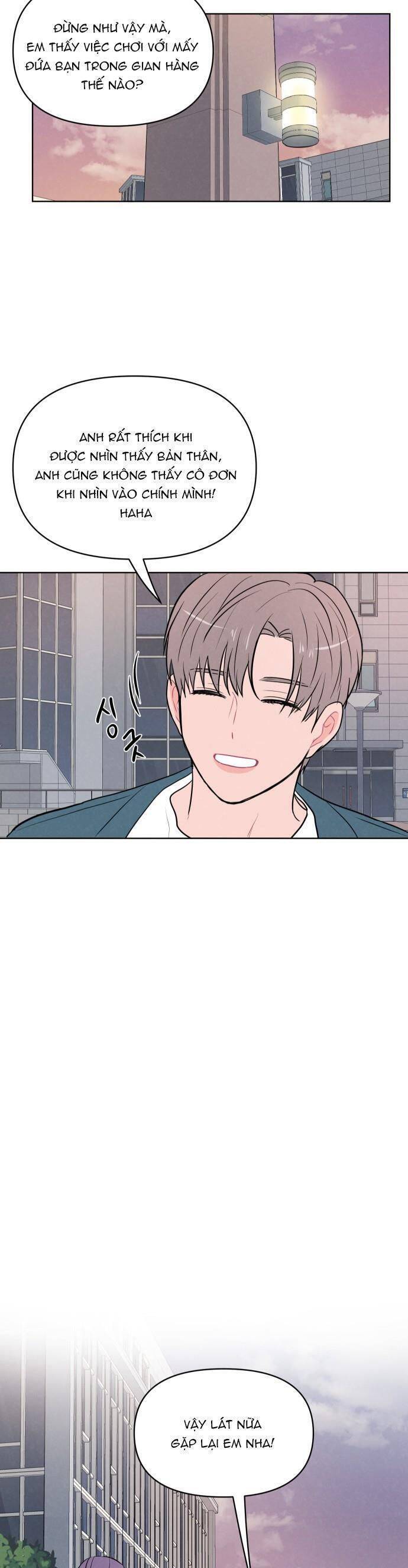 Thật Đáng Thương Cho Chúng Tôi: Chapter 11