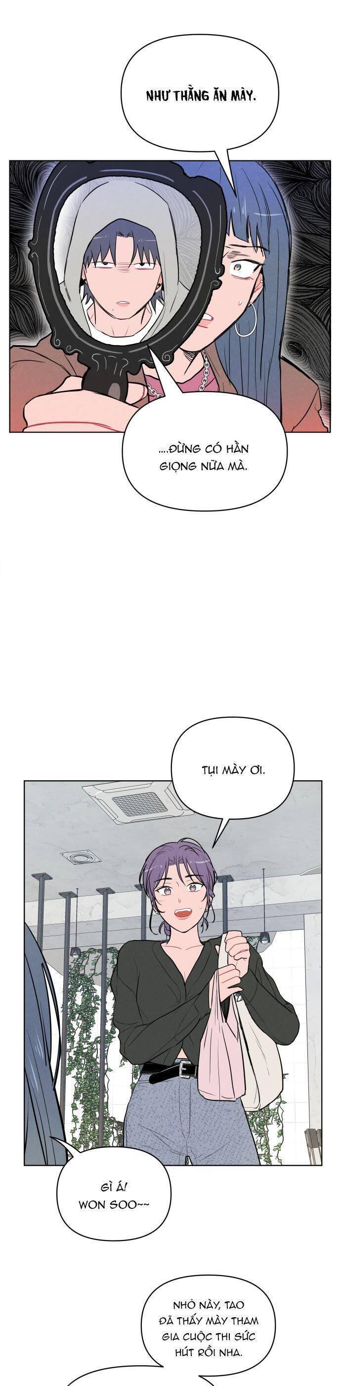 Thật Đáng Thương Cho Chúng Tôi: Chapter 11