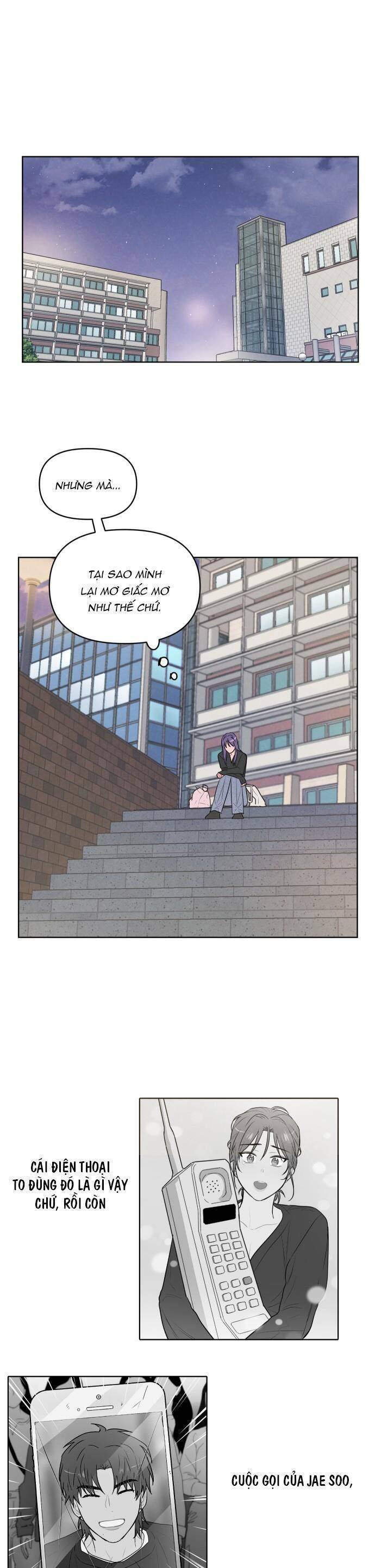 Thật Đáng Thương Cho Chúng Tôi: Chapter 12