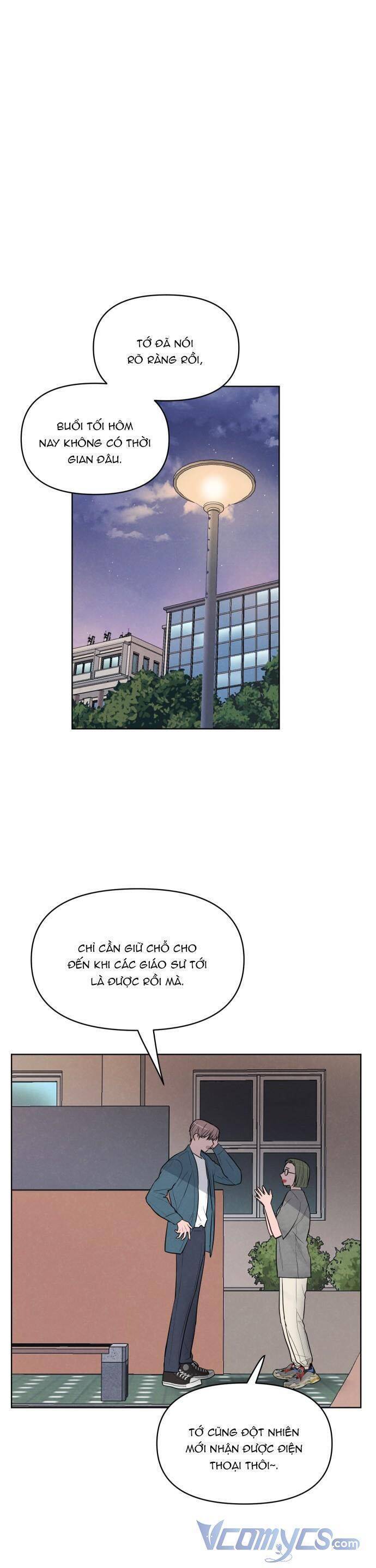 Thật Đáng Thương Cho Chúng Tôi: Chapter 12