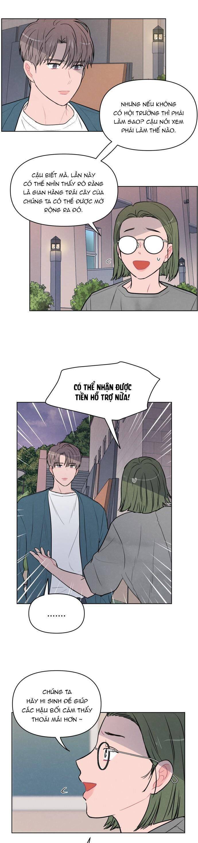 Thật Đáng Thương Cho Chúng Tôi: Chapter 12