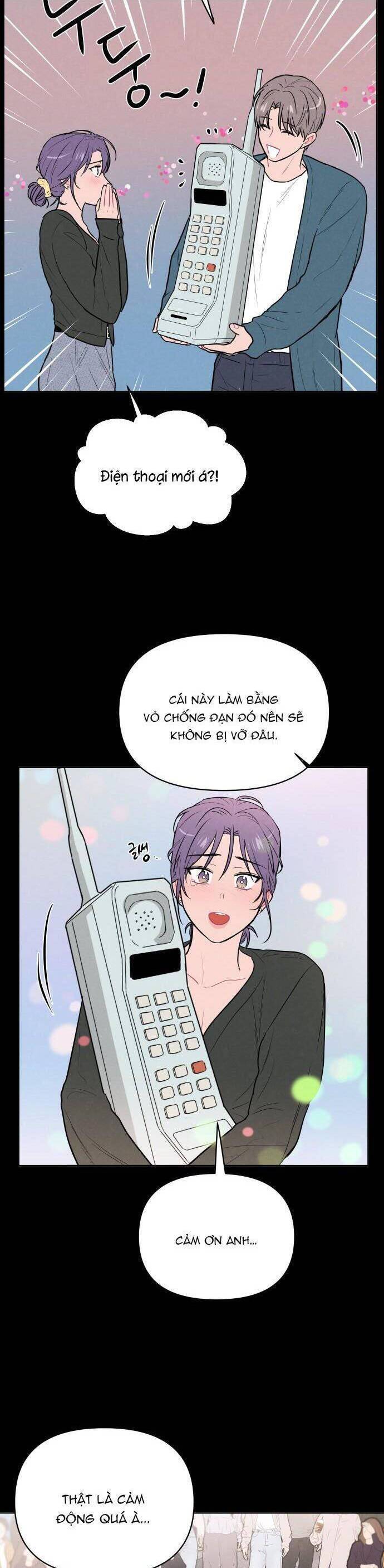 Thật Đáng Thương Cho Chúng Tôi: Chapter 12