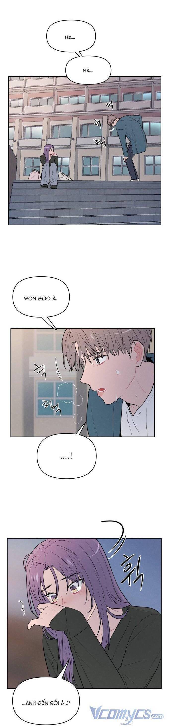 Thật Đáng Thương Cho Chúng Tôi: Chapter 12