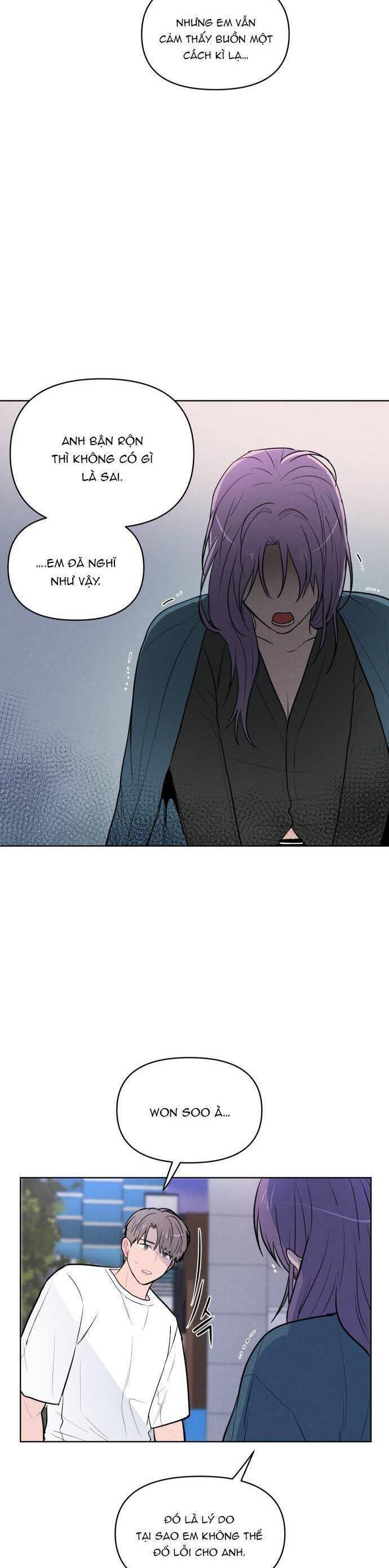 Thật Đáng Thương Cho Chúng Tôi: Chapter 12