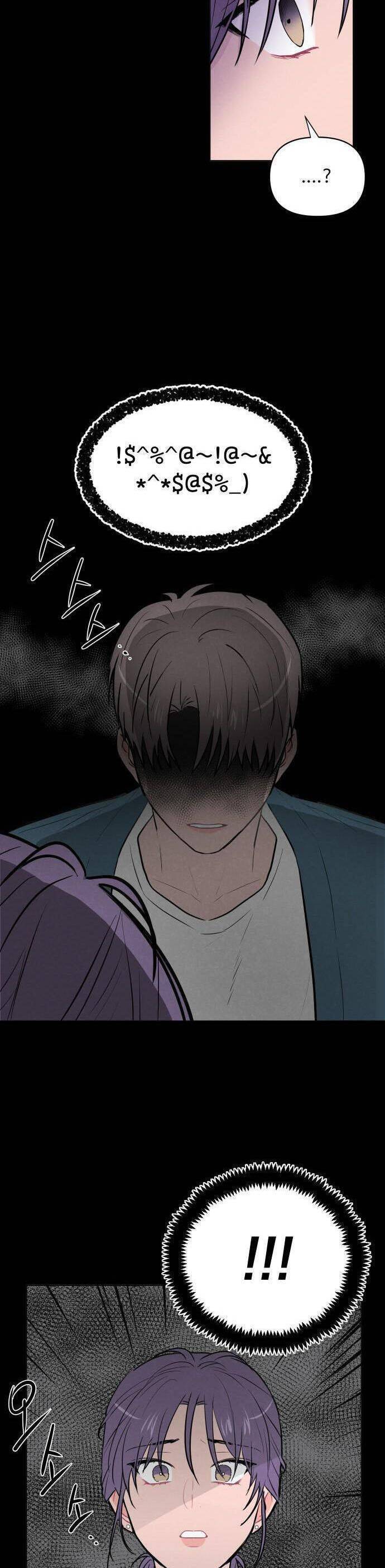 Thật Đáng Thương Cho Chúng Tôi: Chapter 12