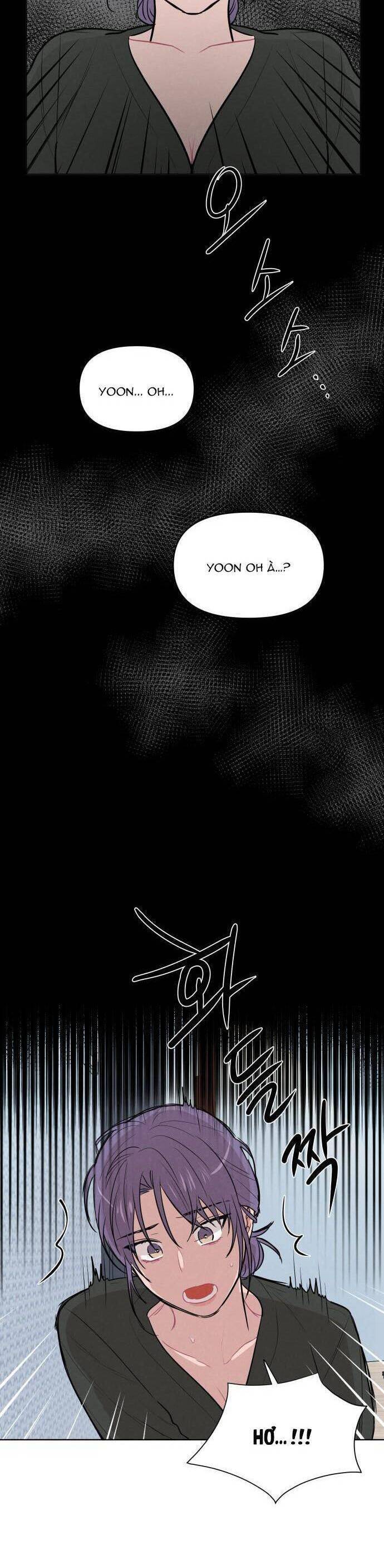 Thật Đáng Thương Cho Chúng Tôi: Chapter 12
