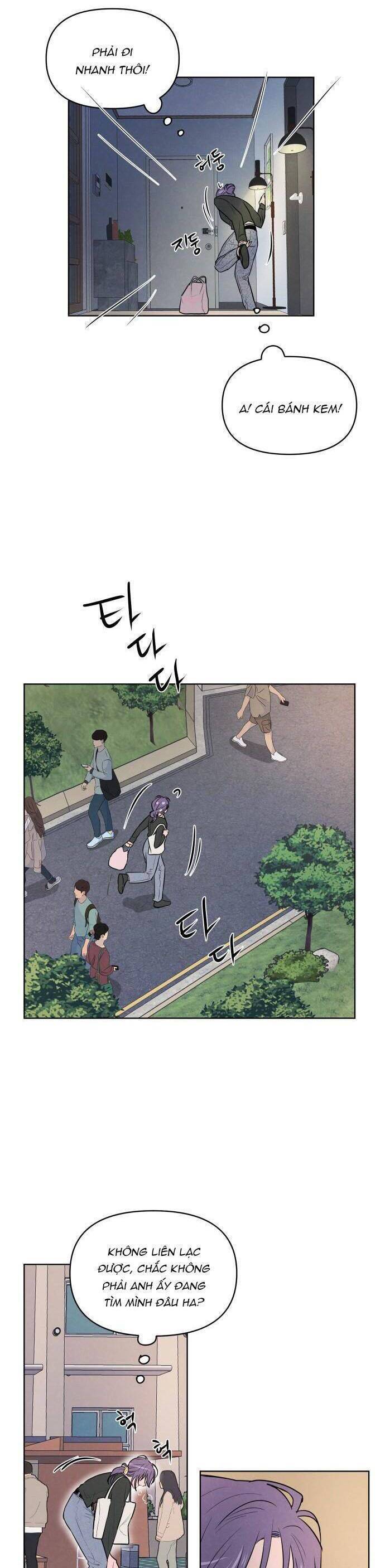 Thật Đáng Thương Cho Chúng Tôi: Chapter 12