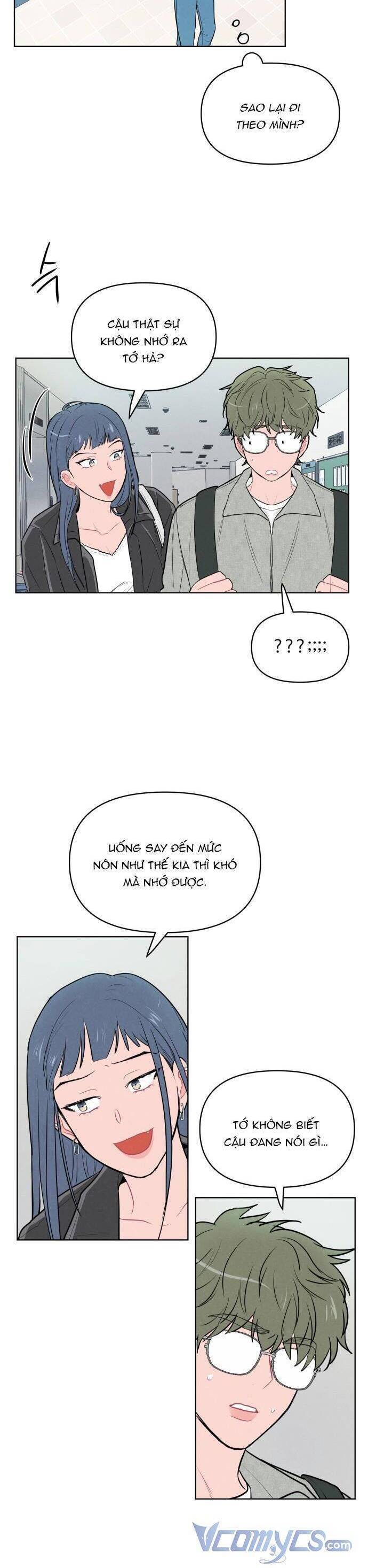 Thật Đáng Thương Cho Chúng Tôi: Chapter 13