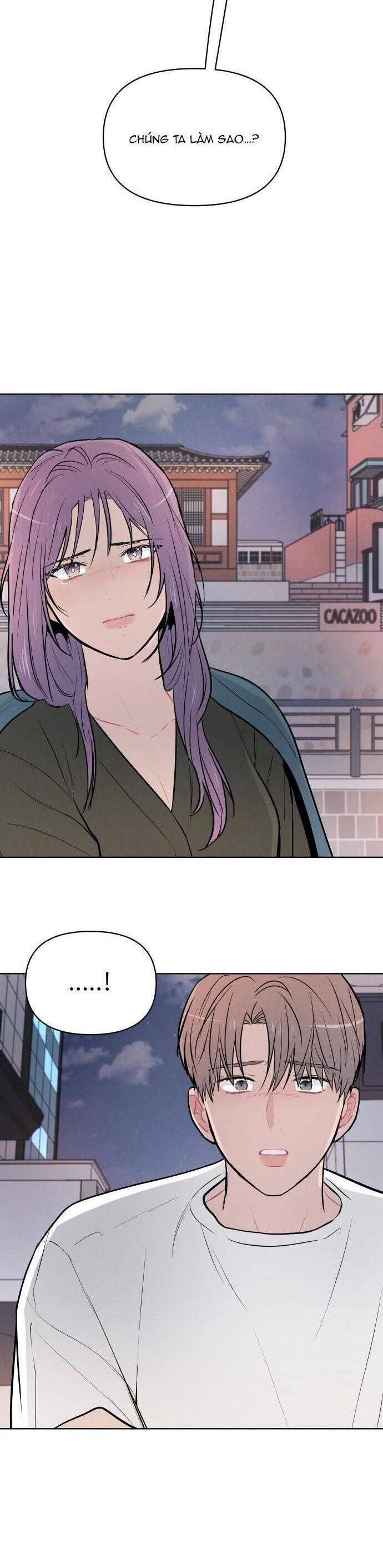 Thật Đáng Thương Cho Chúng Tôi: Chapter 13