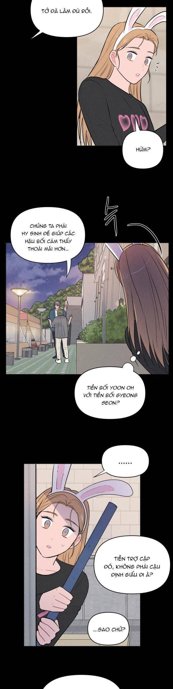 Thật Đáng Thương Cho Chúng Tôi: Chapter 13