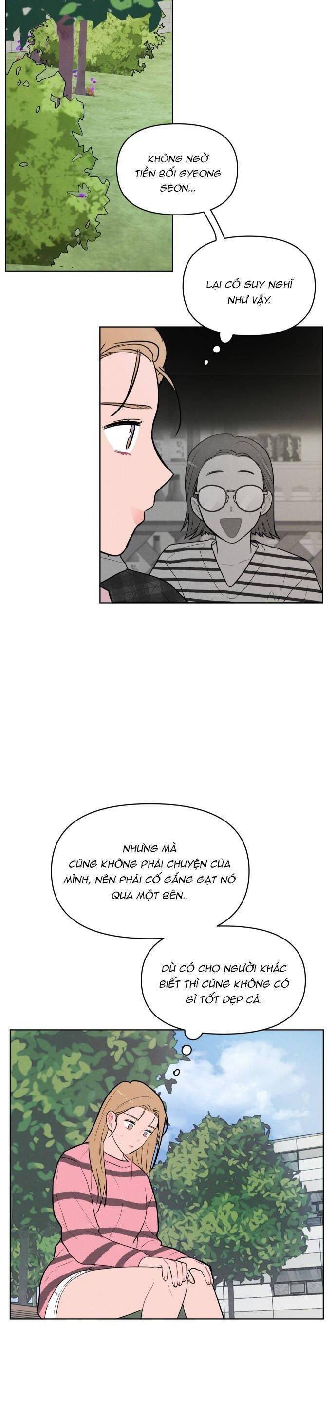 Thật Đáng Thương Cho Chúng Tôi: Chapter 13