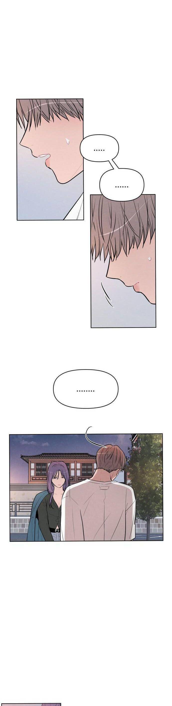 Thật Đáng Thương Cho Chúng Tôi: Chapter 13