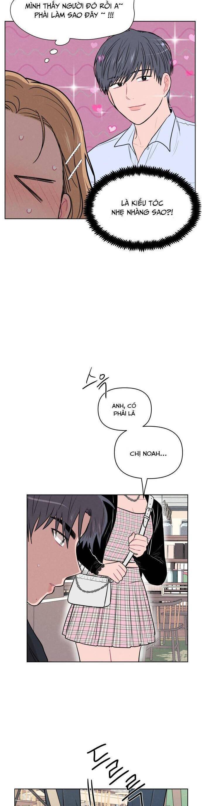 Thật Đáng Thương Cho Chúng Tôi: Chapter 15