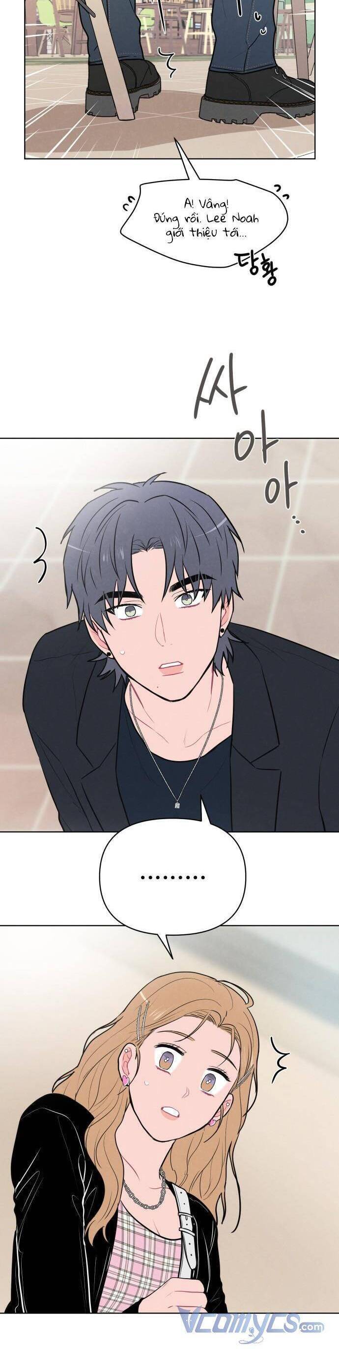 Thật Đáng Thương Cho Chúng Tôi: Chapter 15