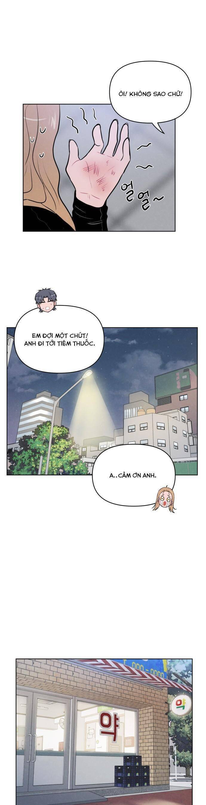 Thật Đáng Thương Cho Chúng Tôi: Chapter 15