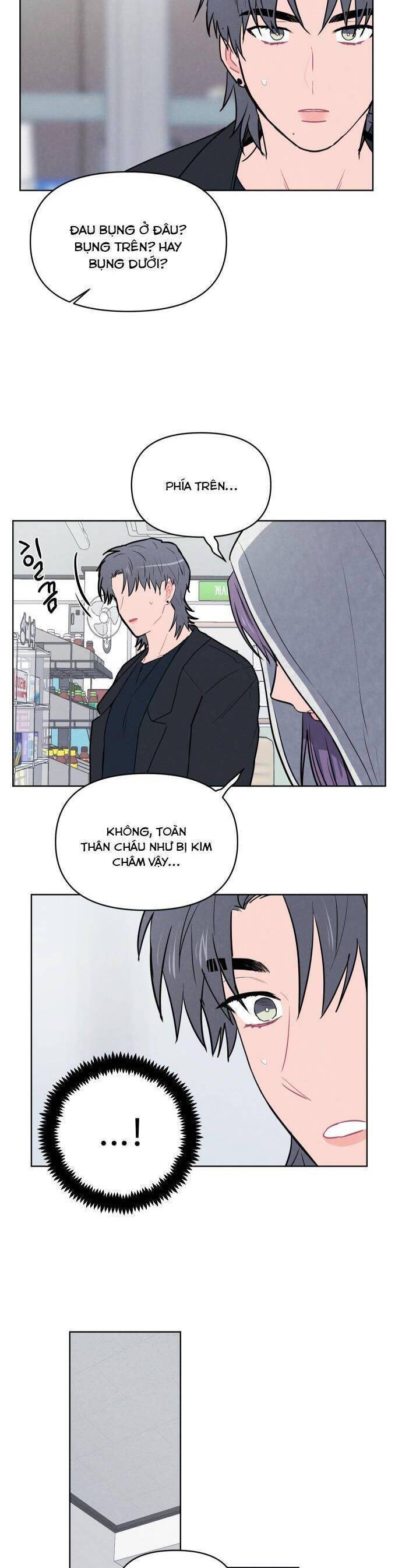 Thật Đáng Thương Cho Chúng Tôi: Chapter 15