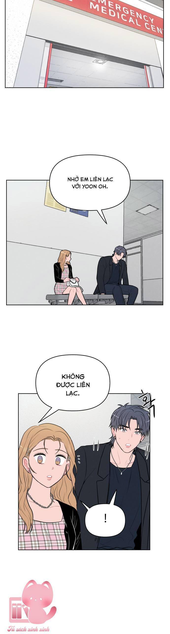 Thật Đáng Thương Cho Chúng Tôi: Chapter 17