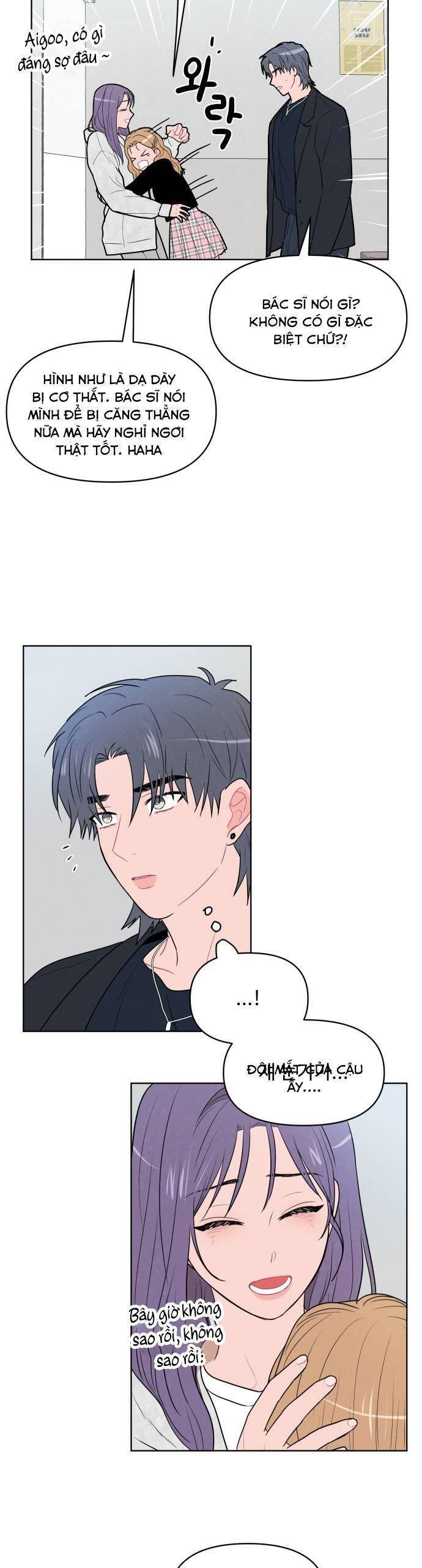 Thật Đáng Thương Cho Chúng Tôi: Chapter 17