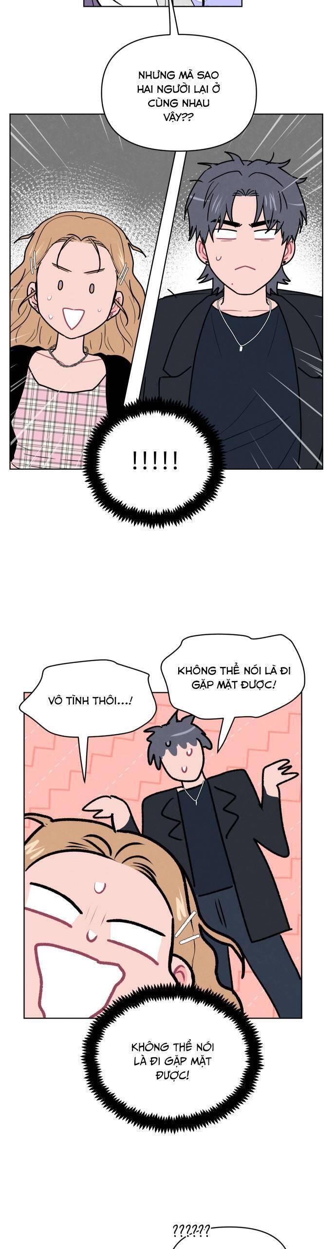 Thật Đáng Thương Cho Chúng Tôi: Chapter 17