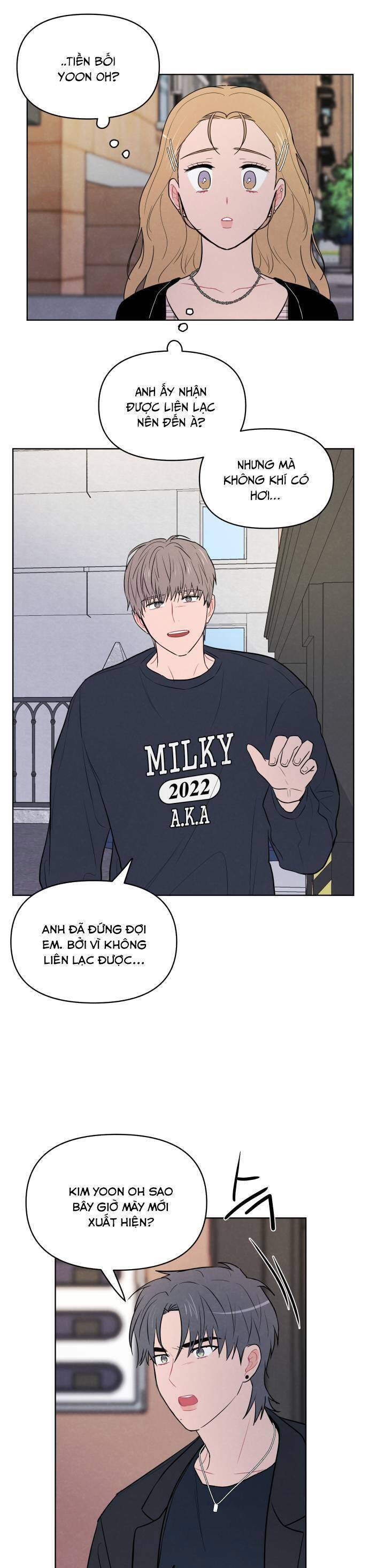 Thật Đáng Thương Cho Chúng Tôi: Chapter 17