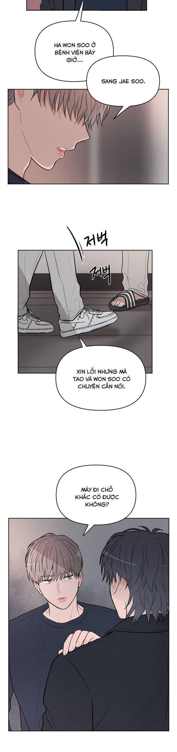 Thật Đáng Thương Cho Chúng Tôi: Chapter 17