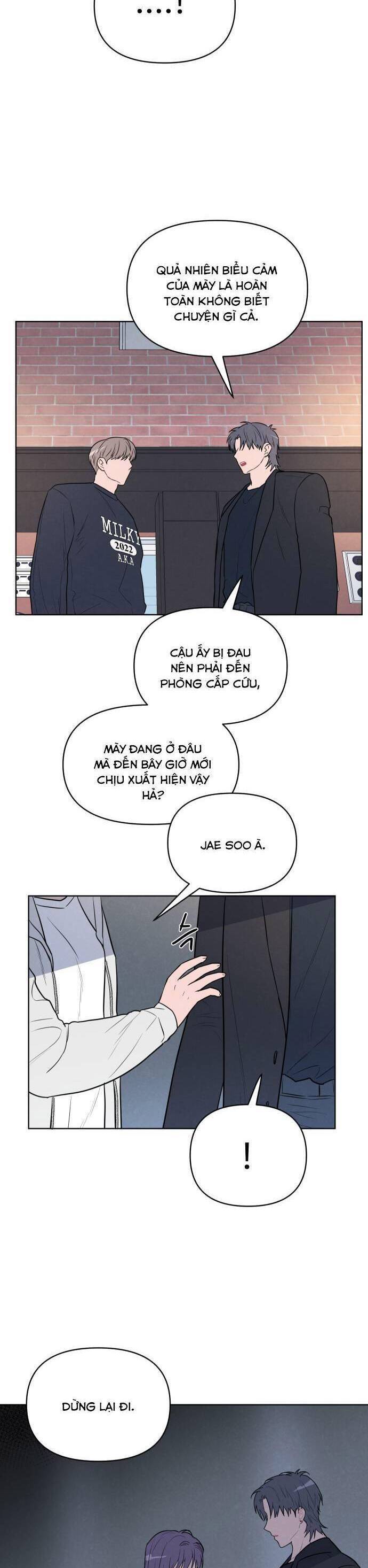 Thật Đáng Thương Cho Chúng Tôi: Chapter 17