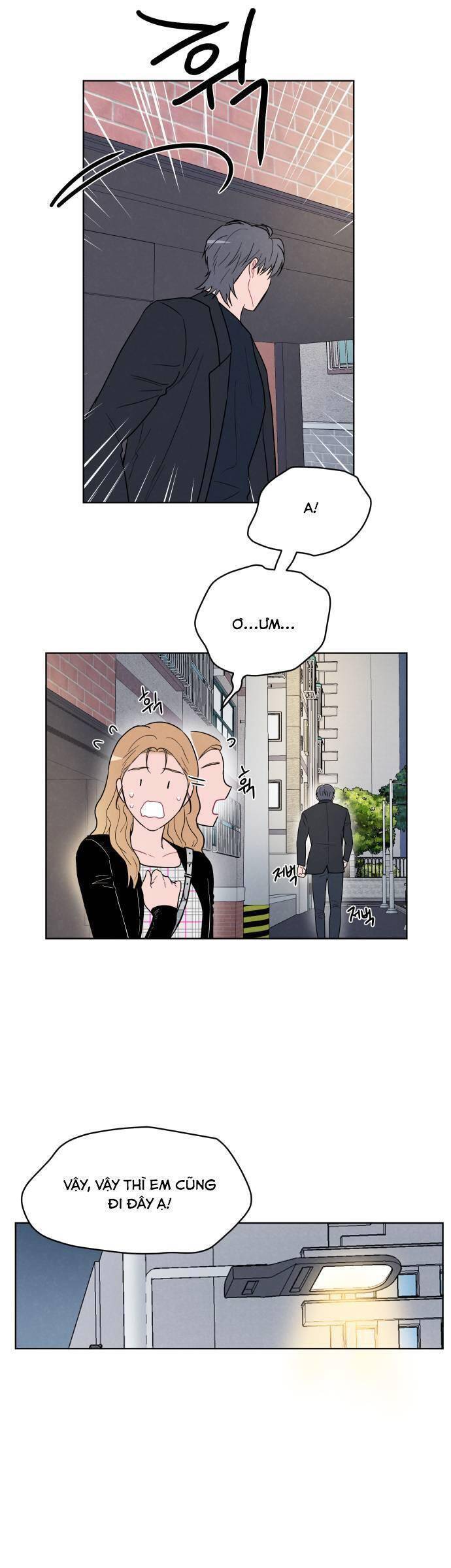 Thật Đáng Thương Cho Chúng Tôi: Chapter 17