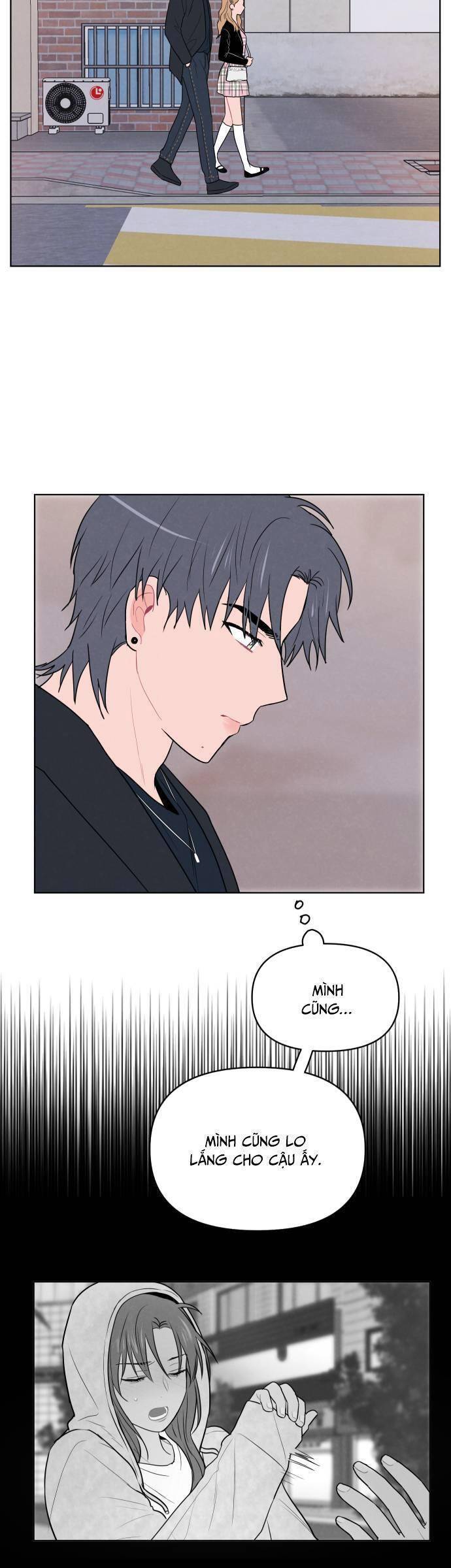 Thật Đáng Thương Cho Chúng Tôi: Chapter 17