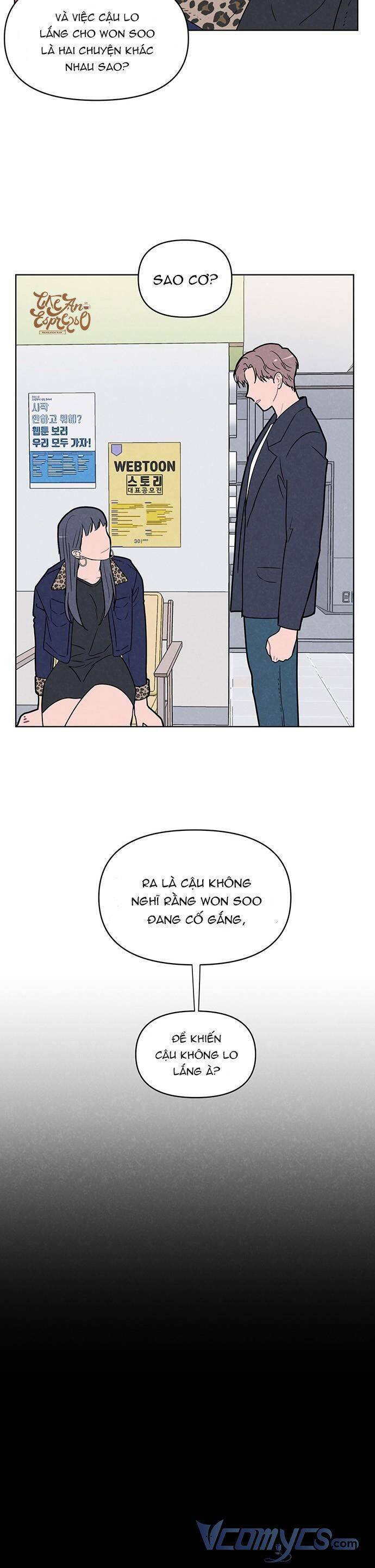 Thật Đáng Thương Cho Chúng Tôi: Chapter 2