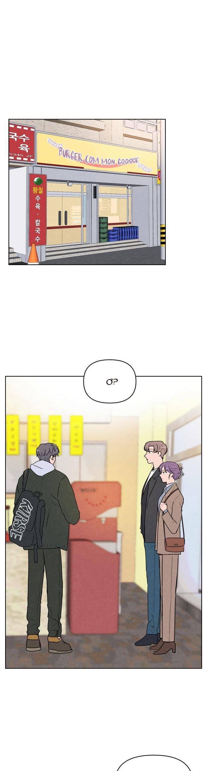 Thật Đáng Thương Cho Chúng Tôi: Chapter 2
