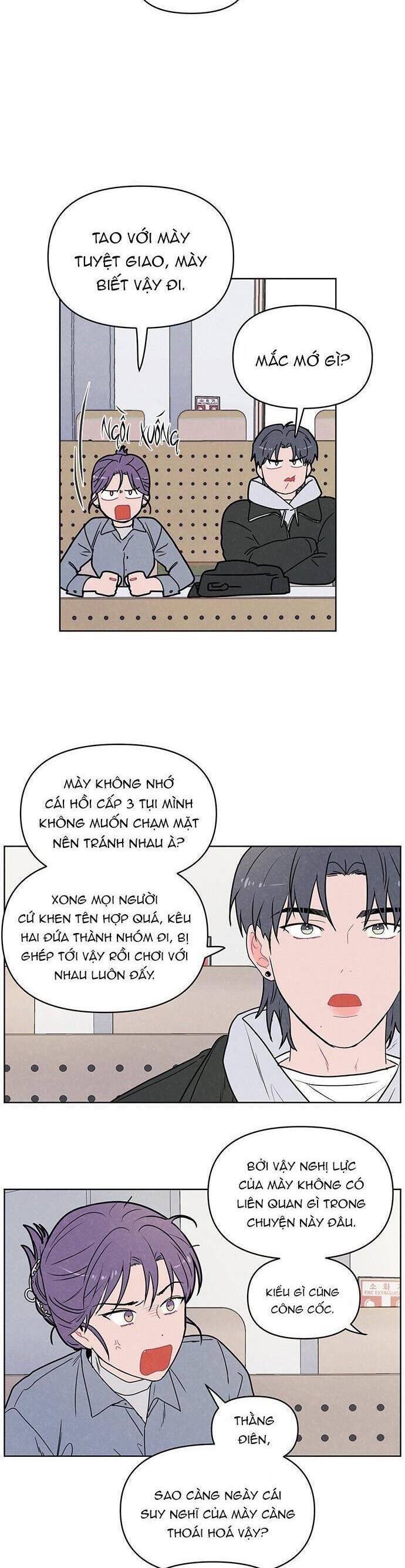 Thật Đáng Thương Cho Chúng Tôi: Chapter 3