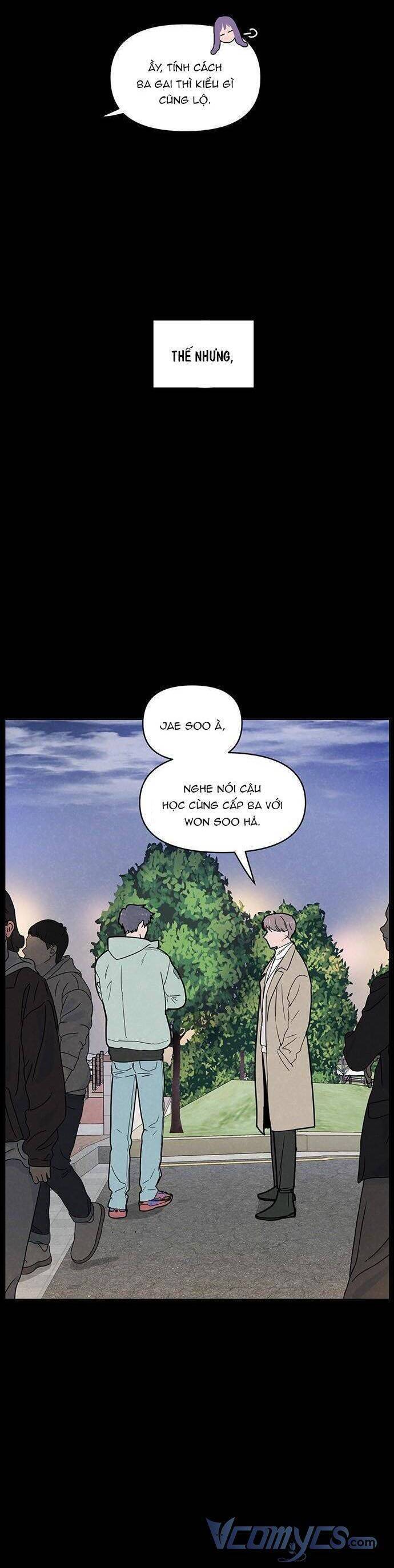 Thật Đáng Thương Cho Chúng Tôi: Chapter 3