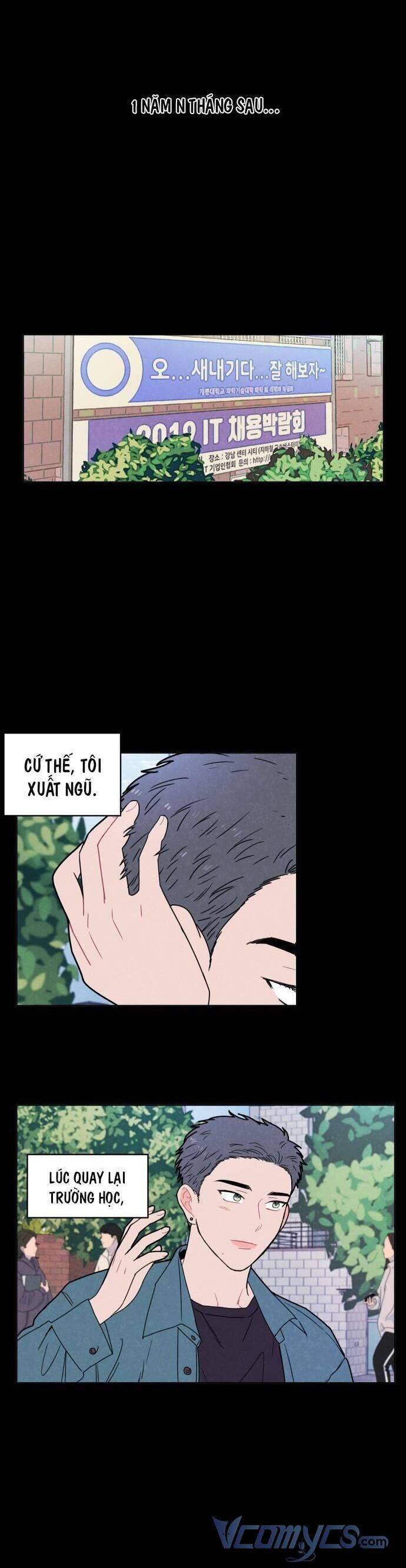 Thật Đáng Thương Cho Chúng Tôi: Chapter 3