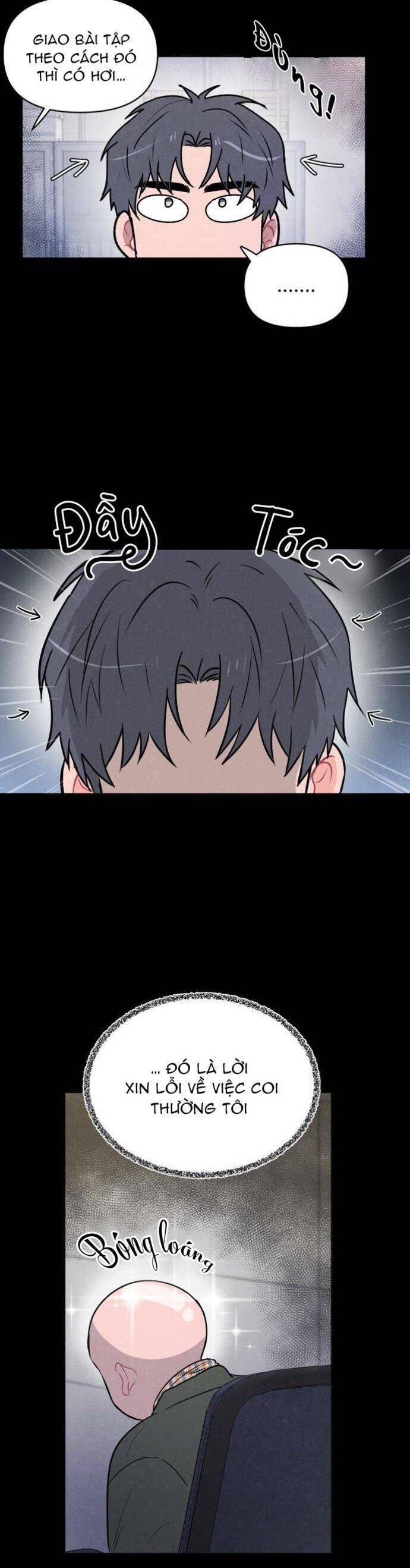 Thật Đáng Thương Cho Chúng Tôi: Chapter 4