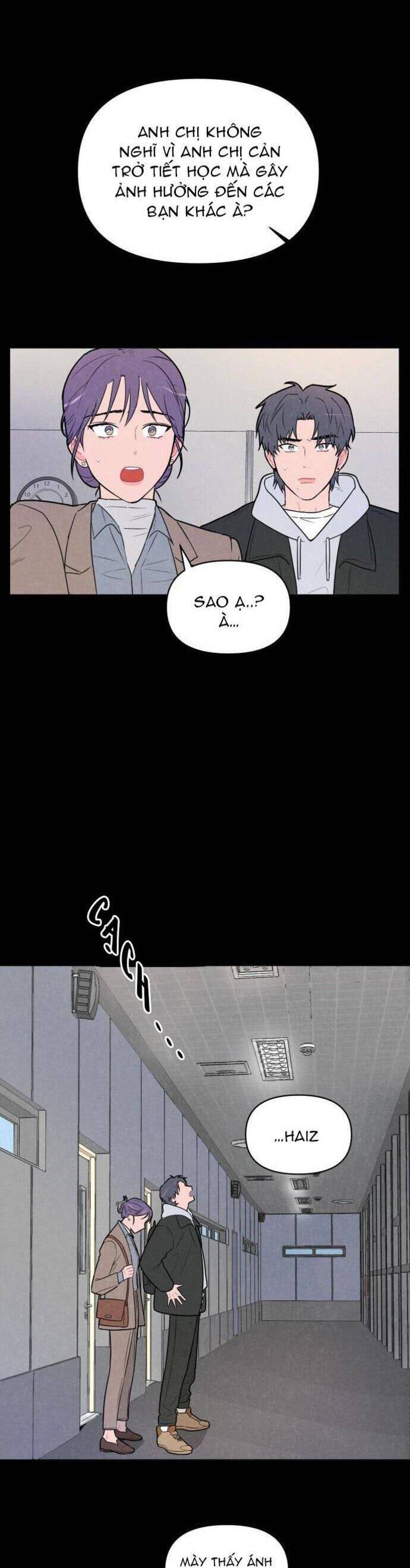Thật Đáng Thương Cho Chúng Tôi: Chapter 4