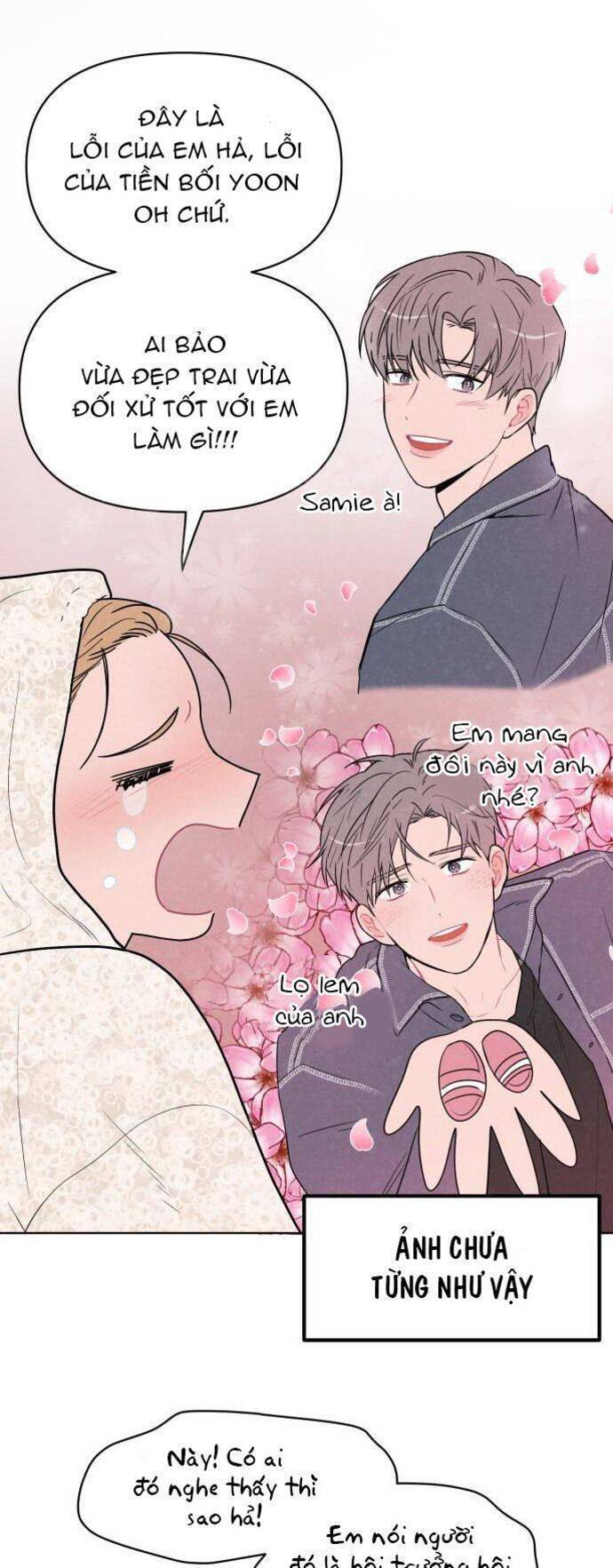 Thật Đáng Thương Cho Chúng Tôi: Chapter 4