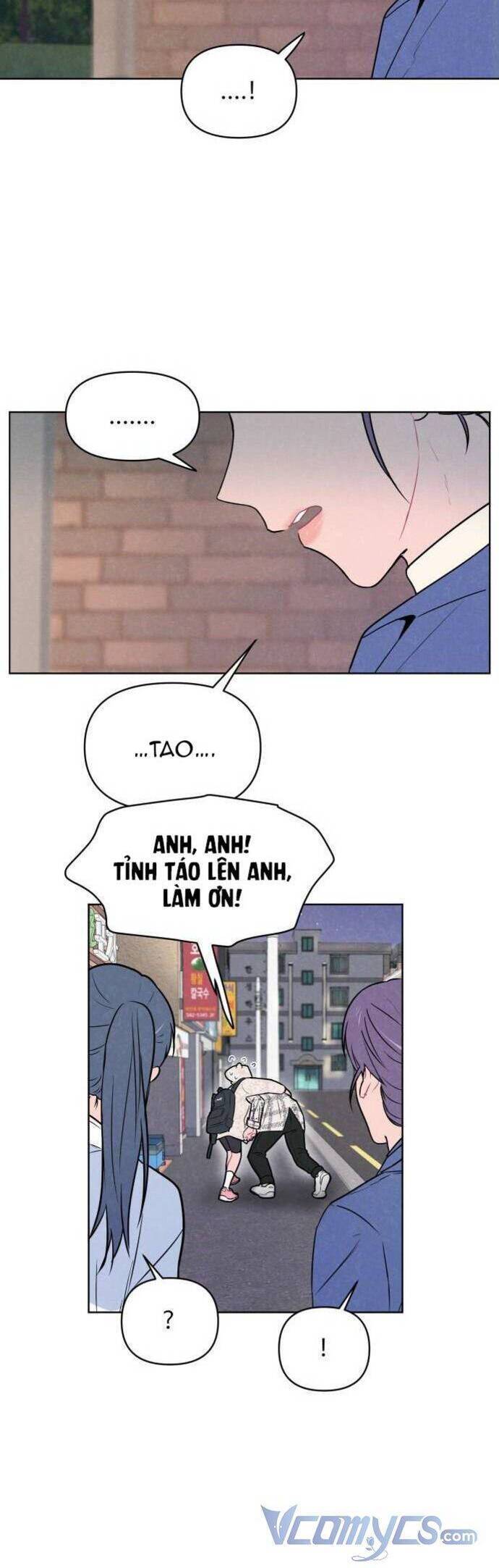 Thật Đáng Thương Cho Chúng Tôi: Chapter 4