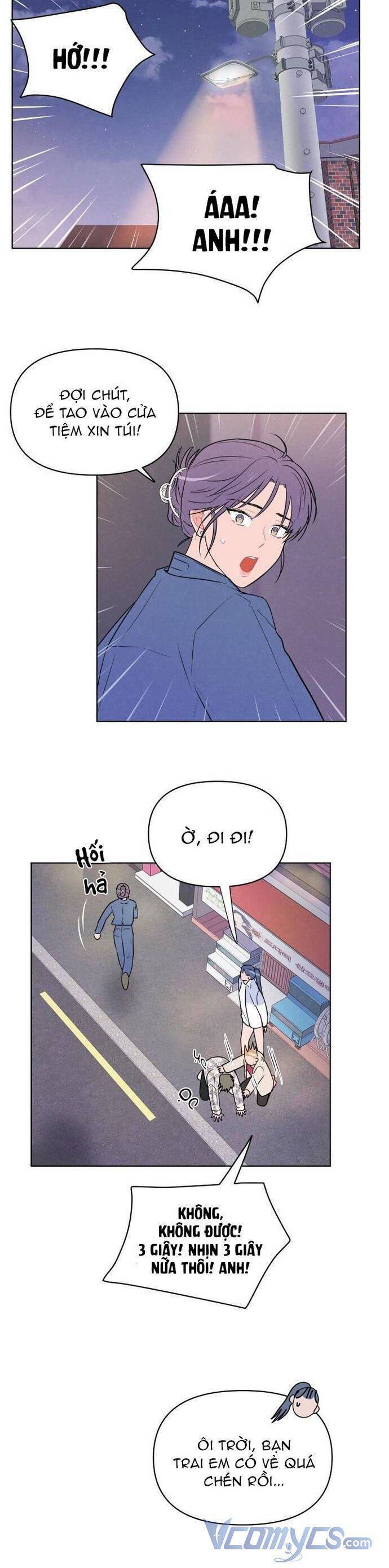 Thật Đáng Thương Cho Chúng Tôi: Chapter 4