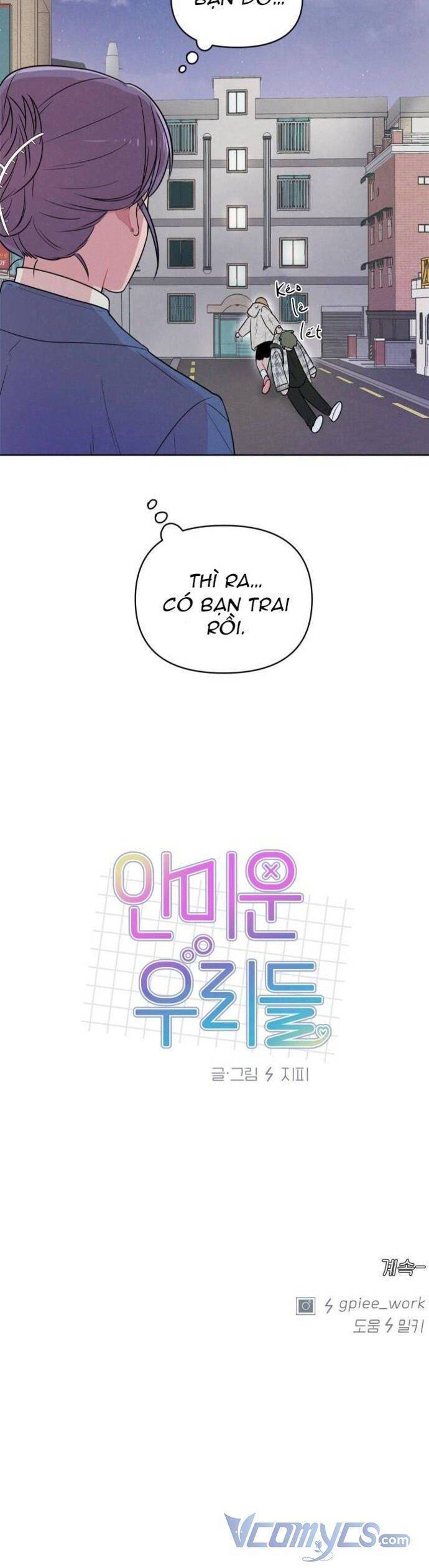 Thật Đáng Thương Cho Chúng Tôi: Chapter 4