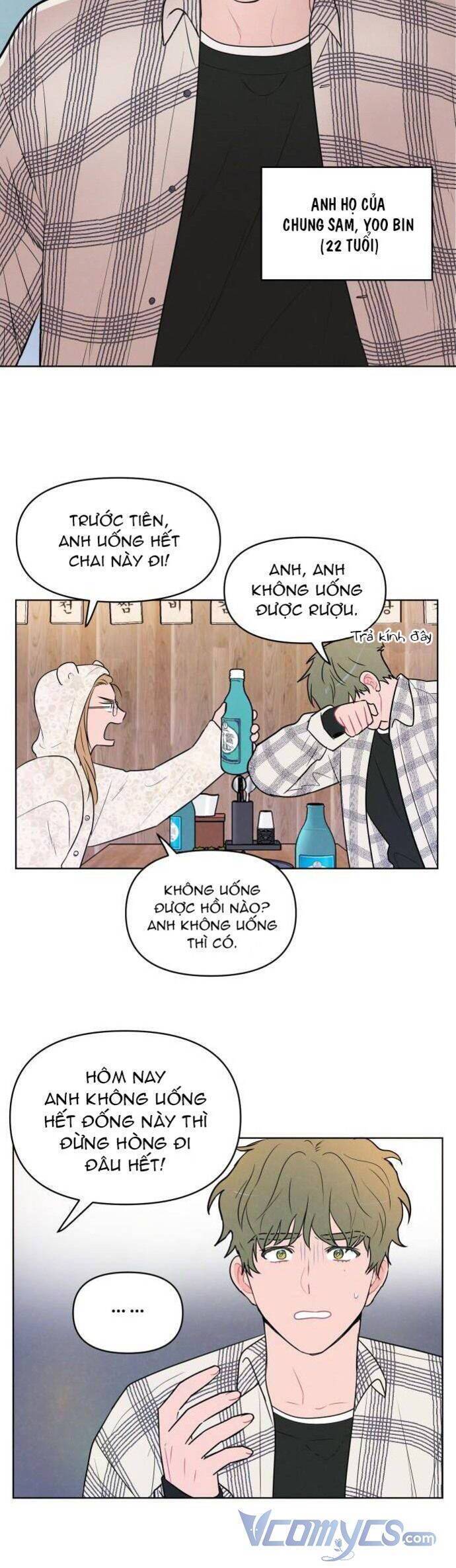 Thật Đáng Thương Cho Chúng Tôi: Chapter 4