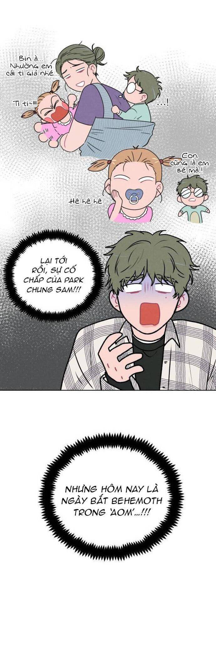 Thật Đáng Thương Cho Chúng Tôi: Chapter 4