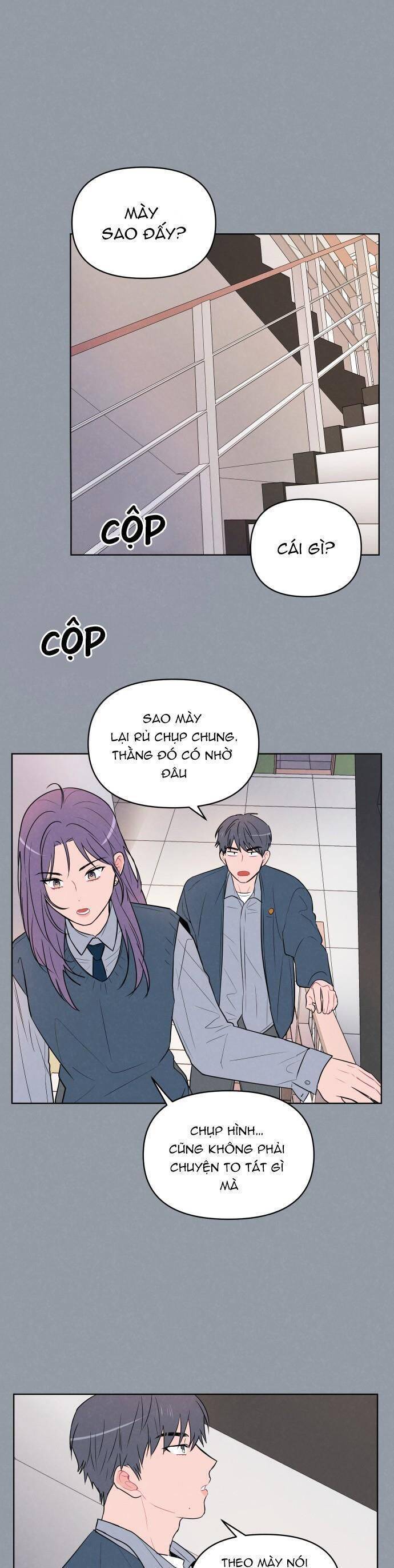 Thật Đáng Thương Cho Chúng Tôi: Chapter 5