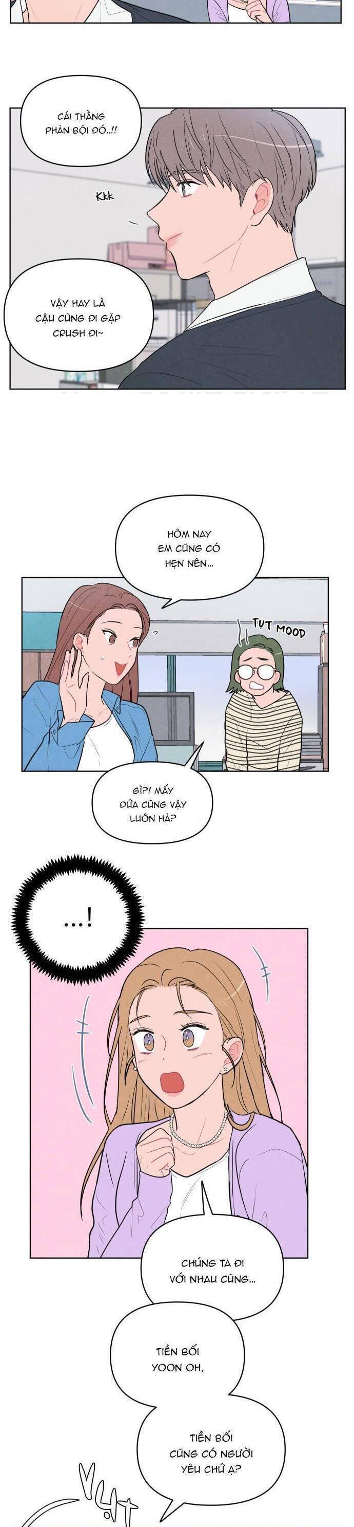 Thật Đáng Thương Cho Chúng Tôi: Chapter 6