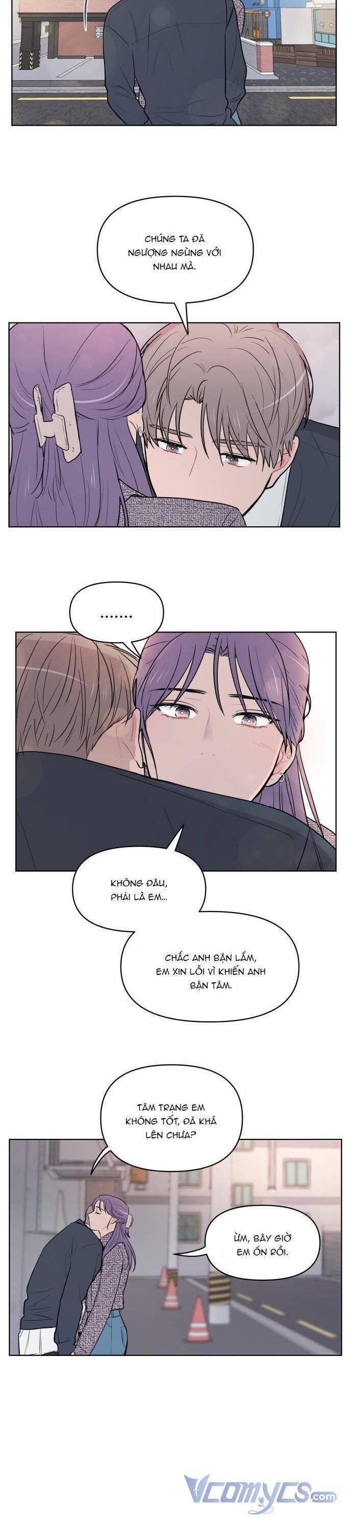 Thật Đáng Thương Cho Chúng Tôi: Chapter 6