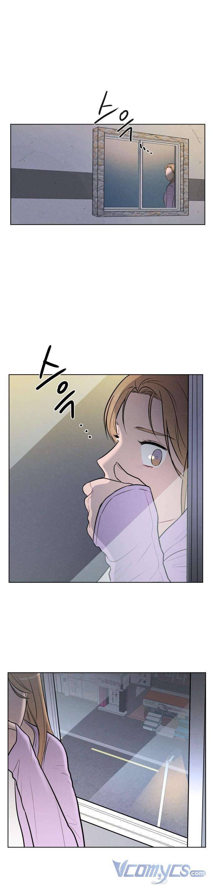 Thật Đáng Thương Cho Chúng Tôi: Chapter 7