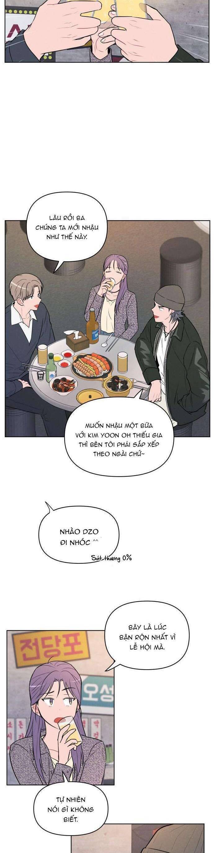 Thật Đáng Thương Cho Chúng Tôi: Chapter 7
