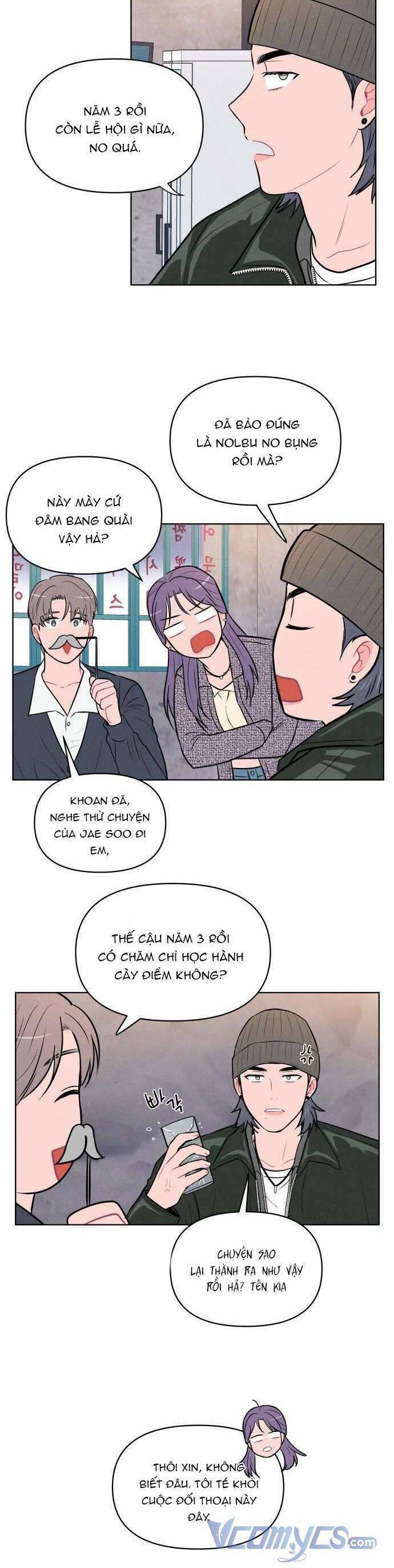 Thật Đáng Thương Cho Chúng Tôi: Chapter 7