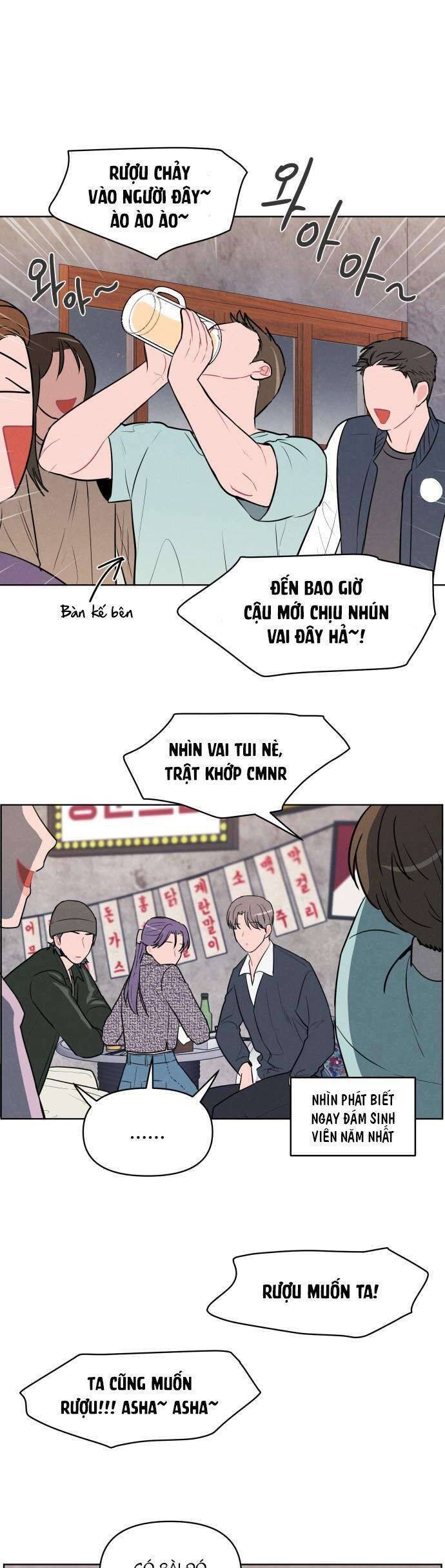 Thật Đáng Thương Cho Chúng Tôi: Chapter 7