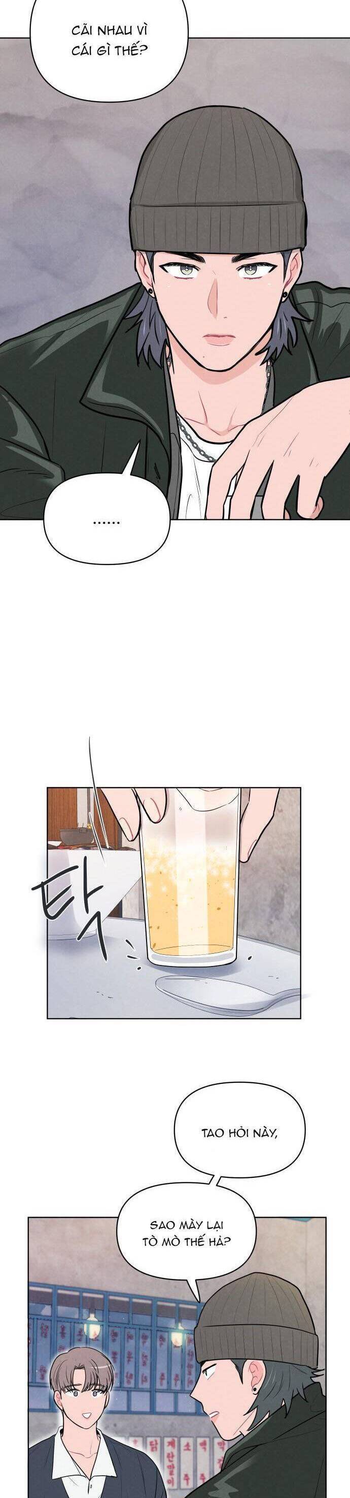 Thật Đáng Thương Cho Chúng Tôi: Chapter 8