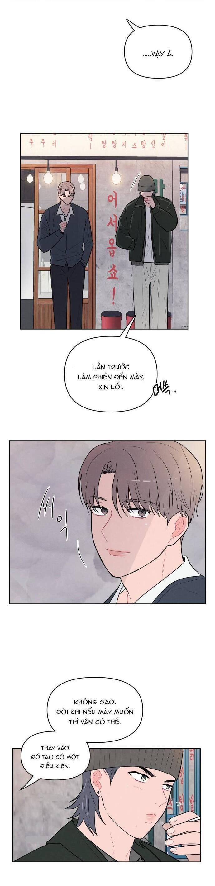 Thật Đáng Thương Cho Chúng Tôi: Chapter 8